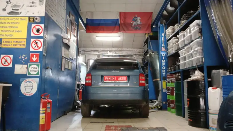 Audi A2 в ремонтной зоне GearLab