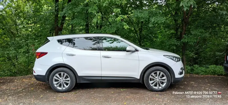 Hyundai Santa Fe 2015 перед ремонтом АКПП