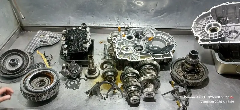 Разобранная DSG Skoda Kodiaq