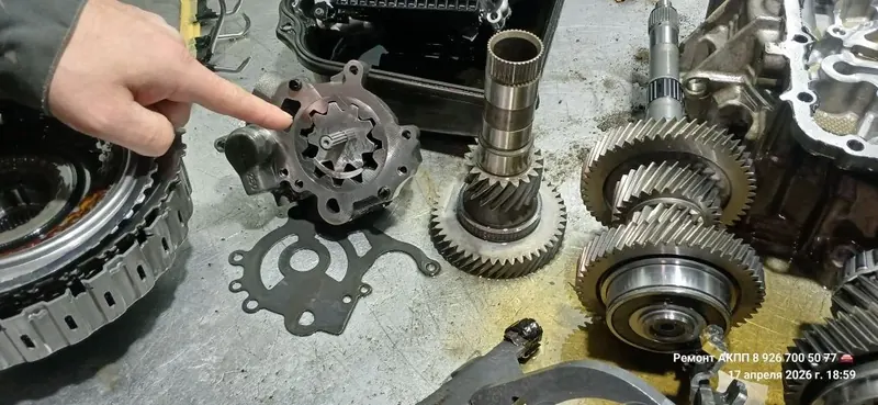 Насос DSG DQ500