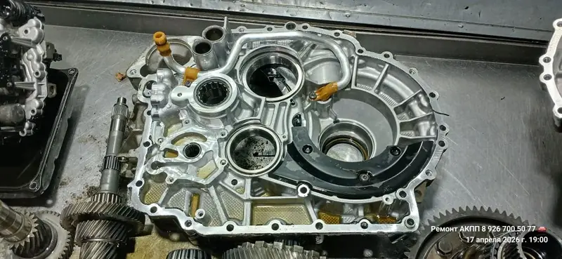 Корпус DSG Skoda Kodiaq